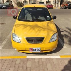 سايبا طيبا